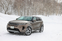 ランドローバー・レンジローバー イヴォークSE P250（4WD/9AT）【試乗記】の画像