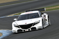 ホンダ、ニューマシン「NSX CONCEPT-GT」を投入【SUPER GT 2013】