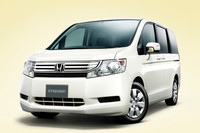 「ステップワゴンG HDDナビ スマートスタイルエディション」