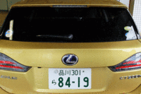 荷室容量は、通常375リッター（VDA方式）で、床下にはデッキアンダーボックスも備わる。
写真をクリックすると荷室拡大の様子が見られます。
