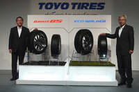 トーヨーがスタッドレスとエコタイヤの新製品を同時発表の画像