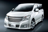 「日産エルグランド ライダー」