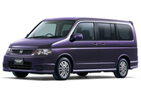 
	「ステップワゴンスパーダSスタイルエディション」
	 