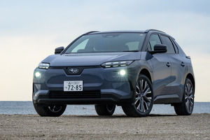 スバル・ソルテラET-HS（4WD）【試乗記】