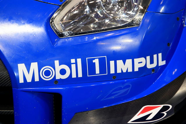 星野一義がほれ込んだmobil 1オイル Mobil 1 日本一速い男の選択 Pr Webcg