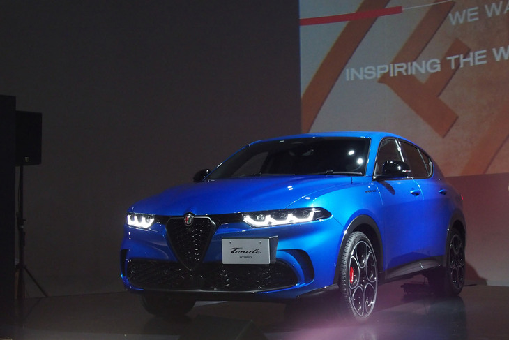 アルファ・ロメオ・トナーレ（フロントビュー）