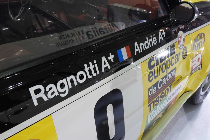 ルノー・サンク ターボ（1981年）