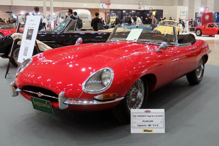 ジャガーEタイプ Sr.1 3.8 OTS（1963年）