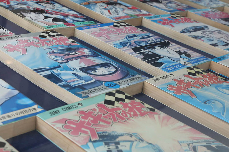 『サーキットの狼』は1979年に『週刊少年ジャンプ』誌上での連載を終えた。その10年後の1989年から『週刊プレイボーイ』にて続編となる『サーキットの狼II モデナの剣』の連載がスタート。バブル期の第2次スーパーカーブームの一翼を担った。