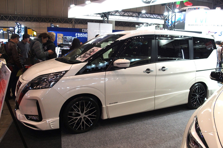 インパル・セレナ