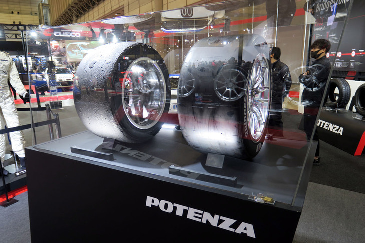 SUPER GTで使用されたブリヂストンのレーシングタイヤ。