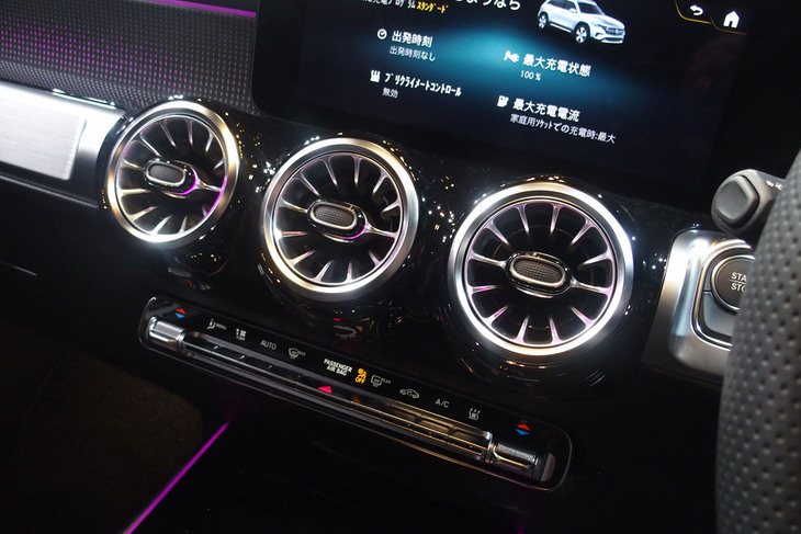 メルセデス・ベンツEQB350 4MATIC（エアコン吹き出し口）