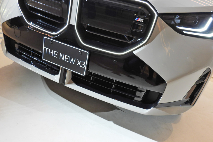 BMW X3 M50 xDrive（フロントバンパー＆ロワグリル）