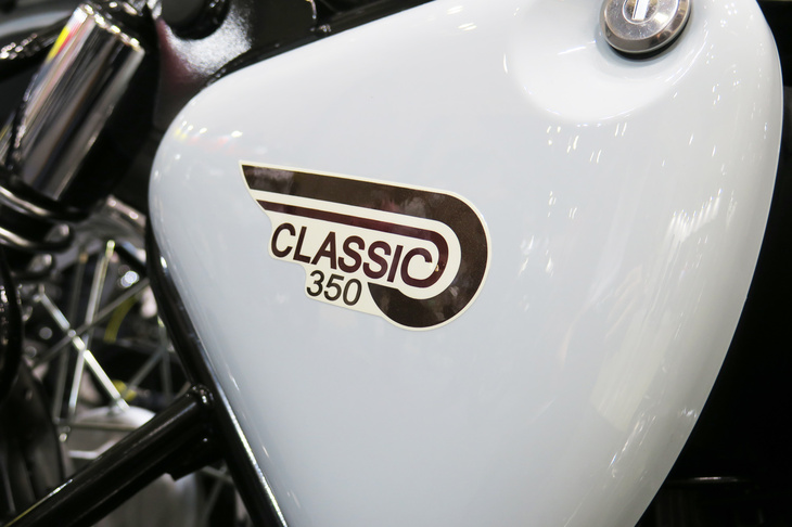 ロイヤルエンフィールド・クラシック350