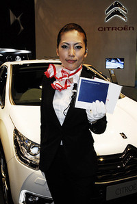 コンパニオン名鑑（プジョー／シトロエン）