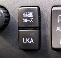 第152回：コ、コレは使える!!新型マジェスタ、低速オートクルーズを首都高で試す！の画像