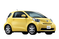 新色イエローのiQ。