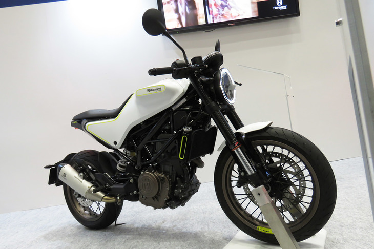 ハスクバーナ・ヴィットピレン401