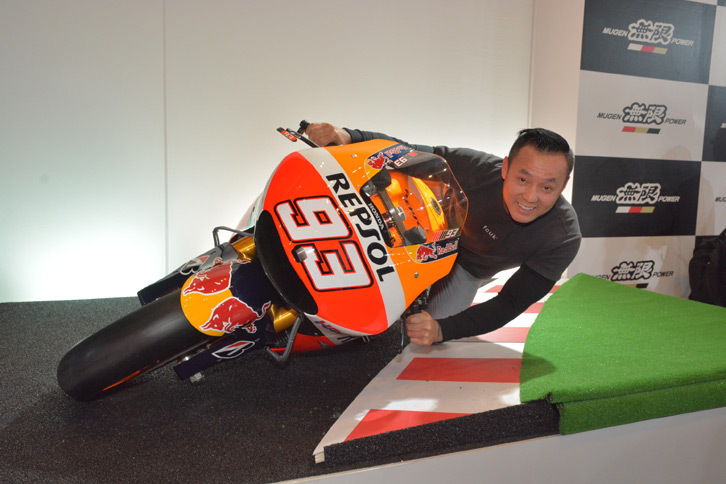 MotoGP RC213V（レプソル・ホンダレーシング ♯93マルク・マルケス）