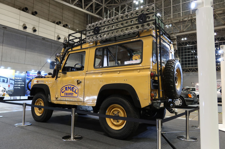 ランドローバー90ステーションワゴン キャメルトロフィー（1986年）