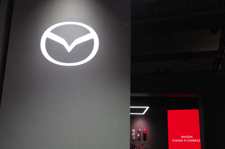 マツダブースの様子。