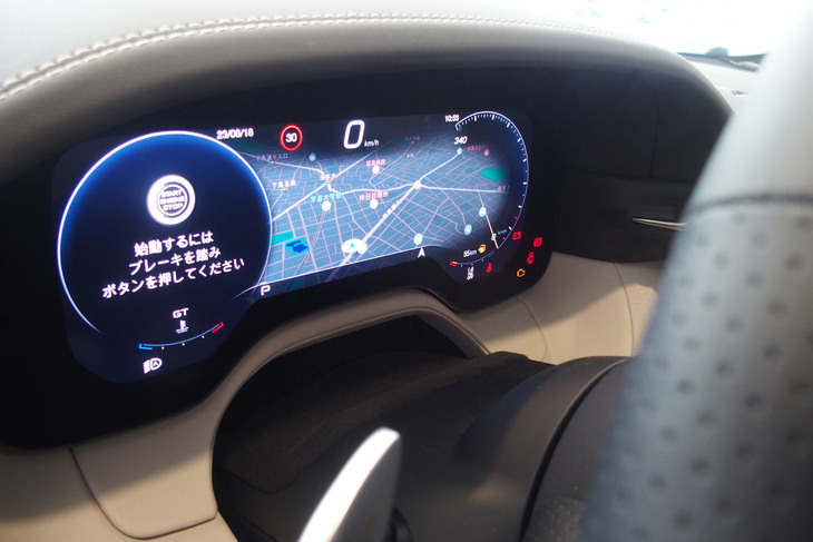 マセラティ・グラントゥーリズモ トロフェオ（メーターパネル）