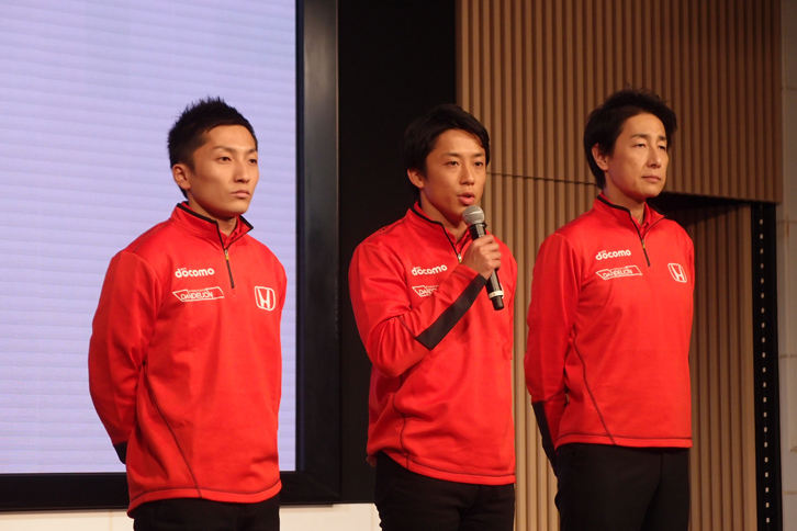 伊沢拓也は、2013年以来、久々にスーパーフォーミュラに復帰。「貴重なチャンスを与えられた。精いっぱい頑張りたい」などとコメントした。