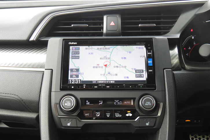 ホンダ・シビックハッチバック（センタークラスター）