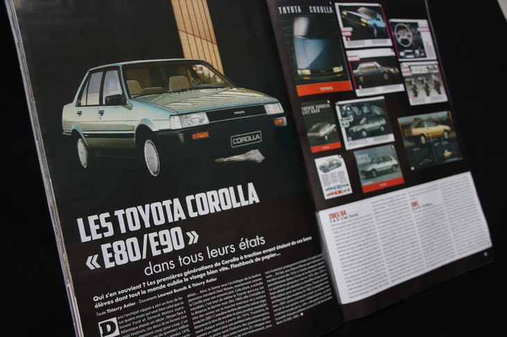 5代目と6代目の「トヨタ・カローラ」（E80／E90）の3ページにわたる解説。『ヤングタイマー』の2019年10月号だから、事実上彼による最後の日本車解説記事である。