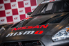 ニスモが来季のSUPER GTを戦う新型車両を発表【SUPER GT 2013】 【ニュース】 の画像8