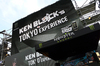 「KEN BLOCK's TOKYO EXPERIENCE」の会場から 【画像・写真】1