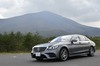 メルセデス・ベンツS560 4MATICロング（4WD/9AT）【試乗記】