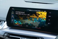 「マイモード」ではパワートレインなどの制御だけでなく、空調や画面表示をはじめとした車両全体の雰囲気がまとめて変更される。