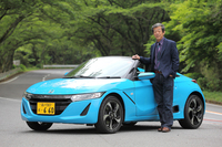 第101回：ホンダS660 α（後編）