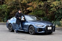 BMW M440i xDriveクーペ（前編）