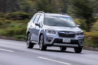 スバル・フォレスター アドバンス（4WD/CVT）【試乗記】