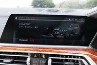 ドライブモードにはアルピナ独自のコンフォートプラスモードが設定されている。