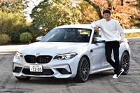 BMW M2コンペティション（前編）
