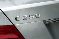 第340回：“アジアのための新Cクラス”に追加バージョンギター侍!?　オザワの感想「なんか残念……」の画像