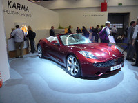 「フィスカー・カルマ・サンセットコンセプト」