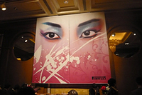 今年の舞台は上海、ピレリカレンダー2008年版発表の画像