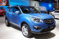 長安汽車の小型SUV「CS35」