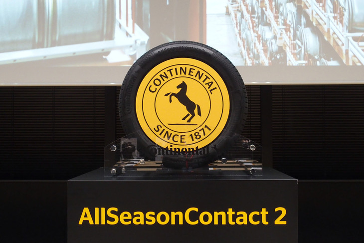 2024年3月に報道関係者向けとして行われた「オールシーズンコンタクト2」の発表イベントでは、製品の紹介に加え、オールシーズンタイヤの市場展望と販売戦略の説明も行われた。