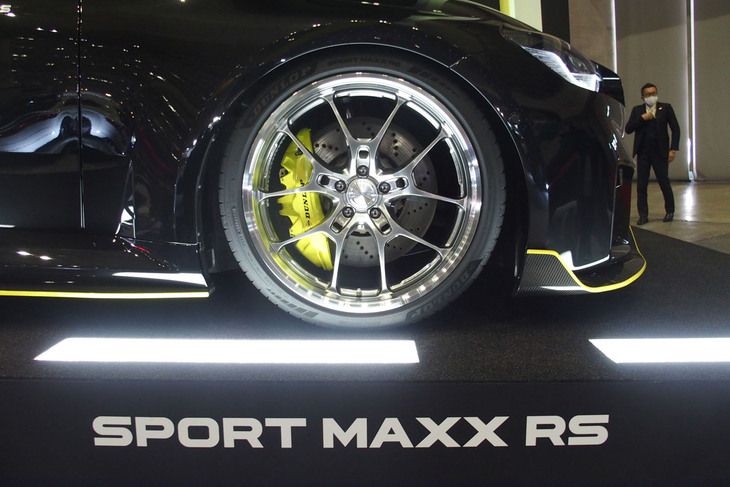 ダンロップSPORT MAXX RS