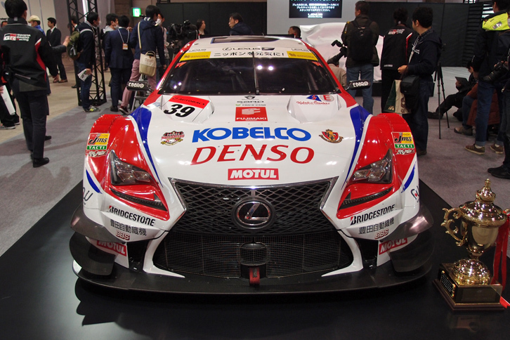 DENSO KOBELCO SARD RC F