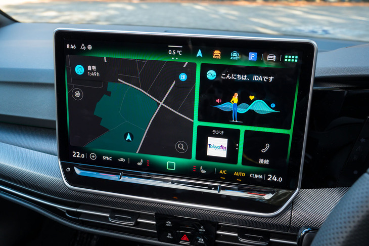 タッチスクリーンはサイズアップによってエアコンなどのアイコンを画面下部に常時表示できるようになった。