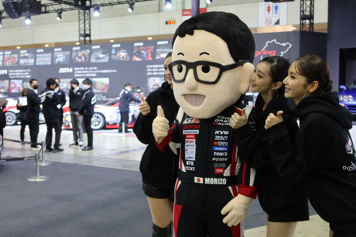 会場で見られた、豊田章男 トヨタ自動車会長の着ぐるみ。