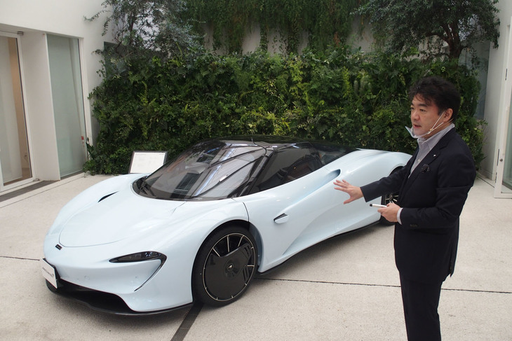 「マクラーレン・スピードテール」発表イベントでは、マクラーレン・オートモーティブ・アジア 日本支社代表の正本嘉宏氏が車両の概要説明を行った。