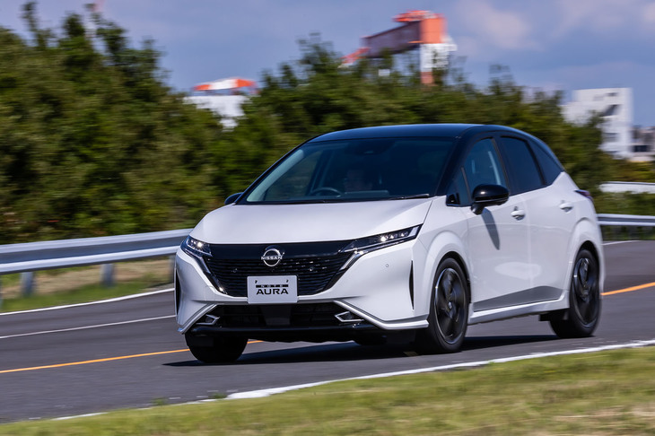 日産ノート オーラGレザーエディション（エクステリア）