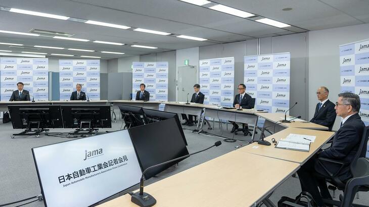 2023年5月18日、日本自動車工業会はG7広島サミットの開催に合わせてオンラインの記者会見を開催。乗用車から軽自動車、大型車、二輪車までそろえ、多様な技術を有するという、日本らしいカーボンニュートラルへの取り組みをアピールした。